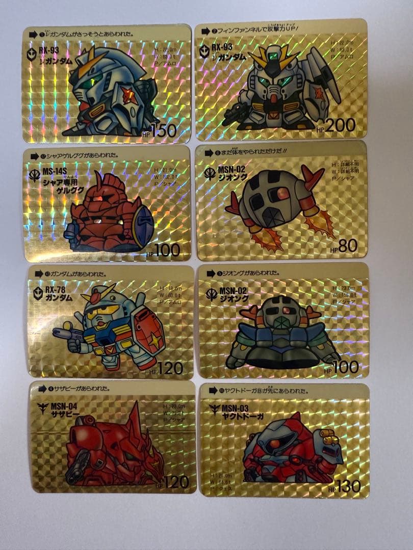 【希少】SDガンダム カードダス キラカード 62枚 まとめ売り