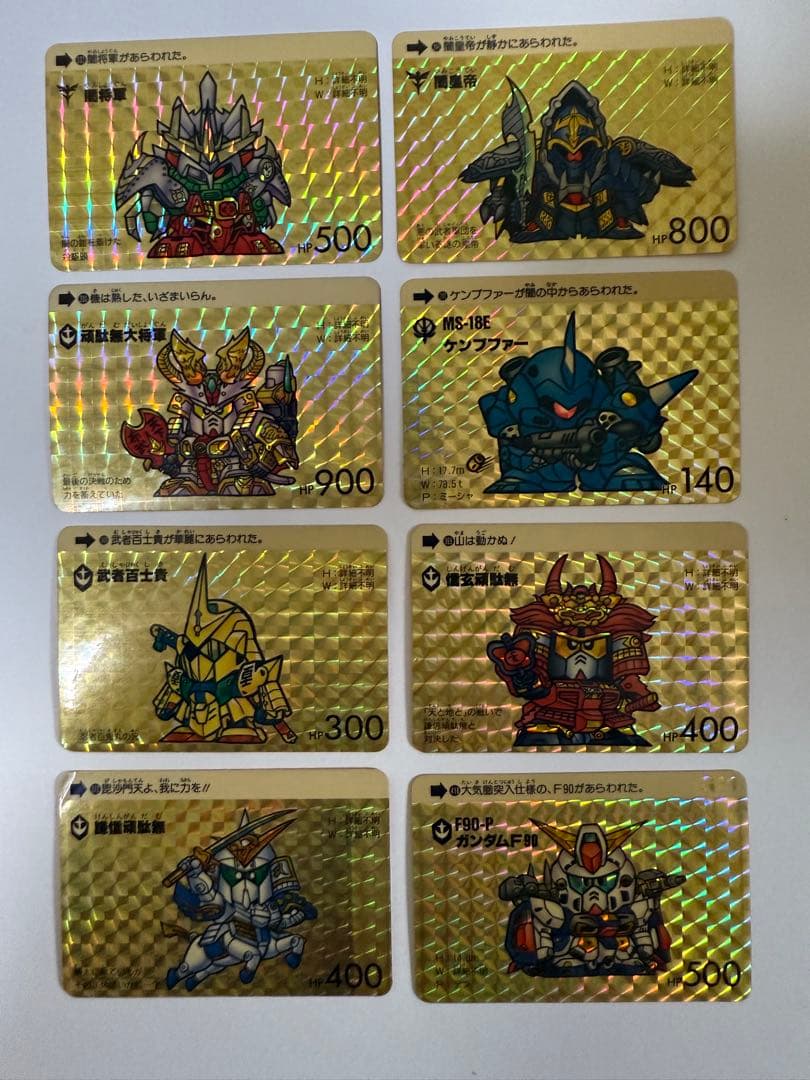 【希少】SDガンダム カードダス キラカード 62枚 まとめ売り