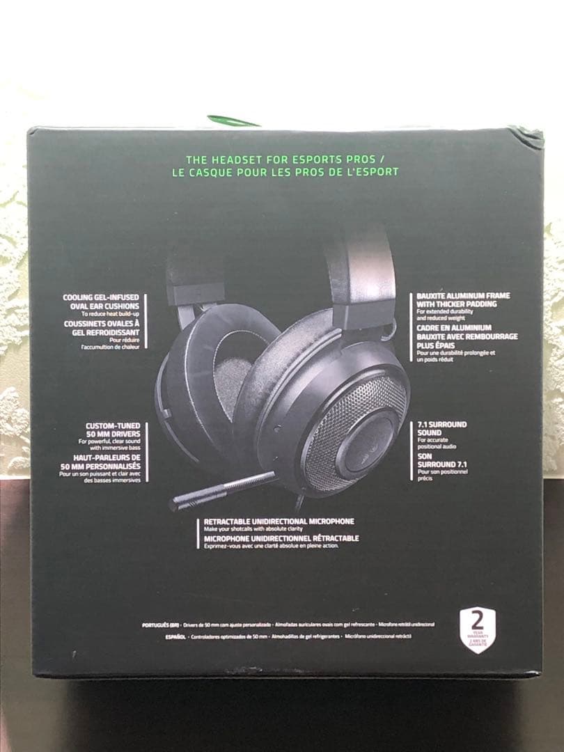 RAZER KARAKEN ヘッドホン