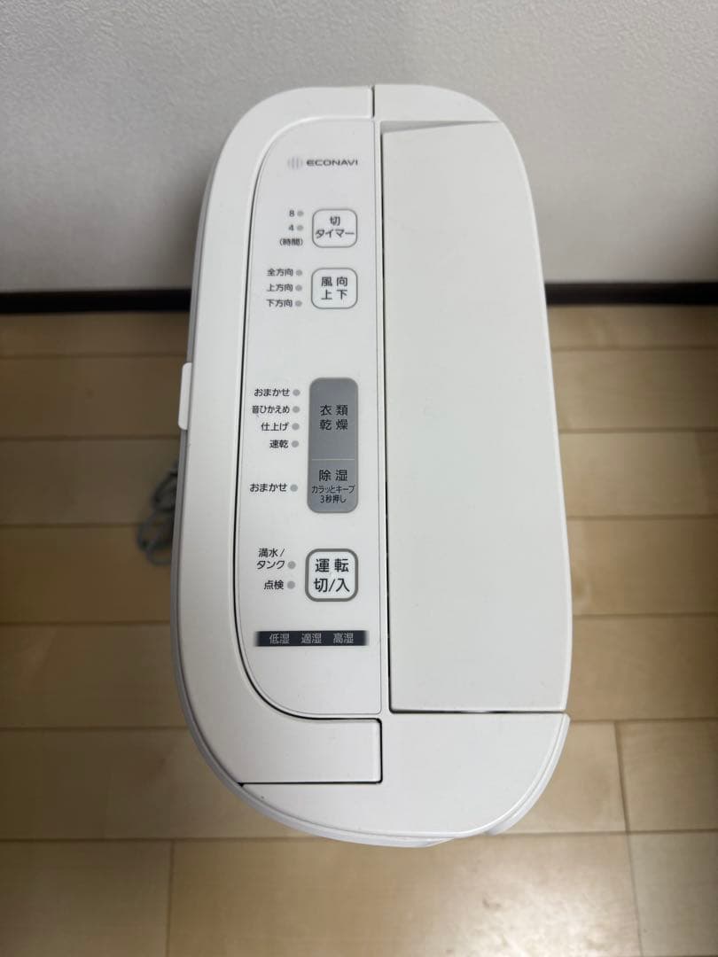 ⭐︎美品⭐︎衣類乾燥除湿機　Panasonic F-YZS60