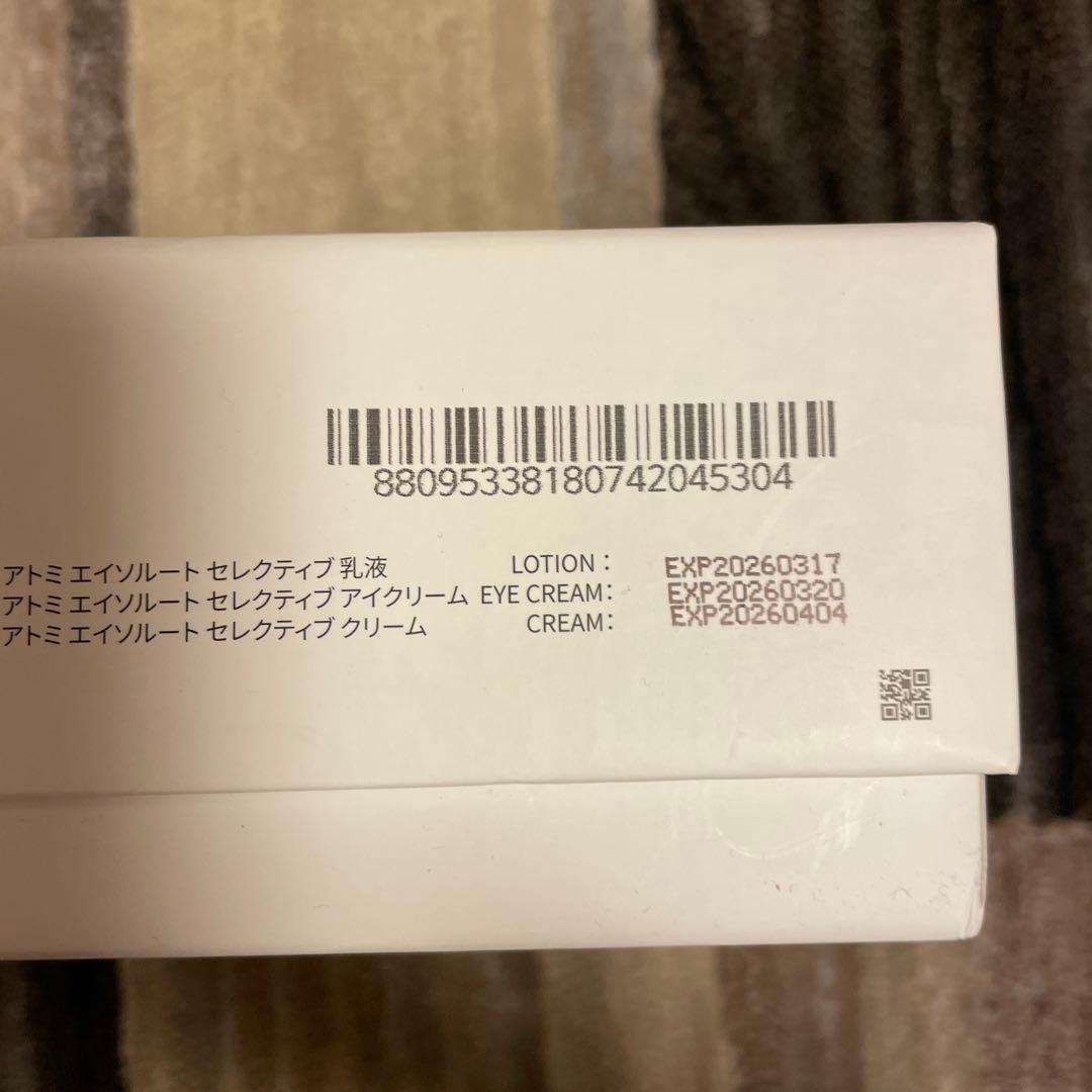 りっちゃん専用