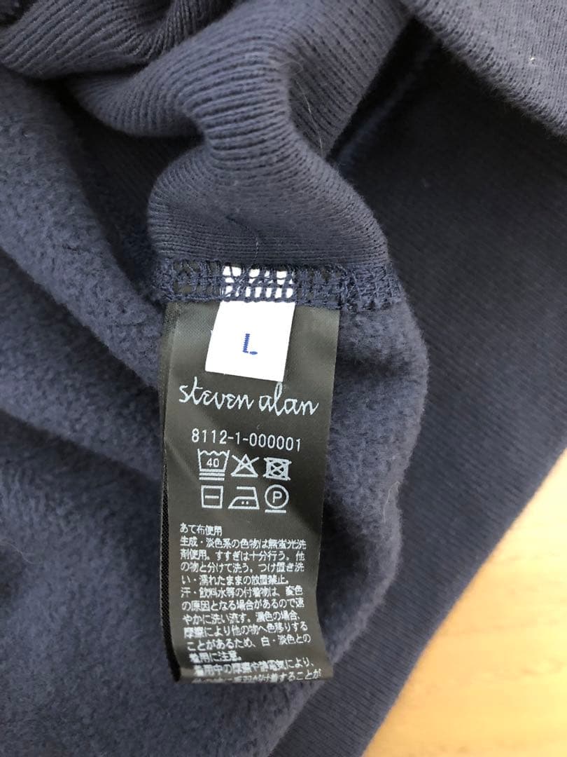 スティーブンアラン 起毛　裏毛セットイン クルーネック スウェット　L