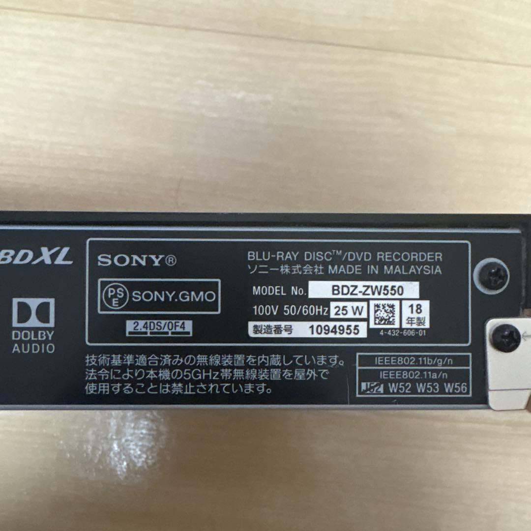 正*様 SONY BDZ-ZW550 4K対応ブルーレイレコーダー