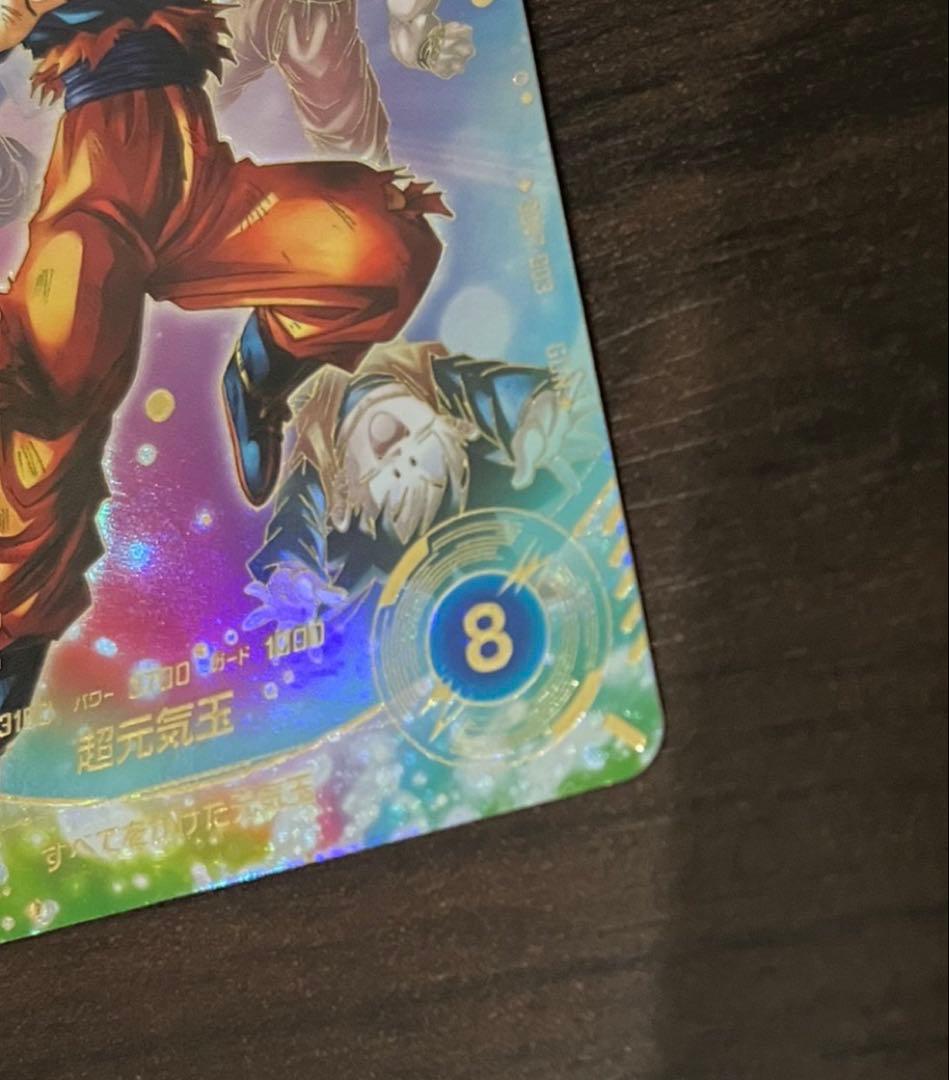 SDV7-003 孫悟空パラレル