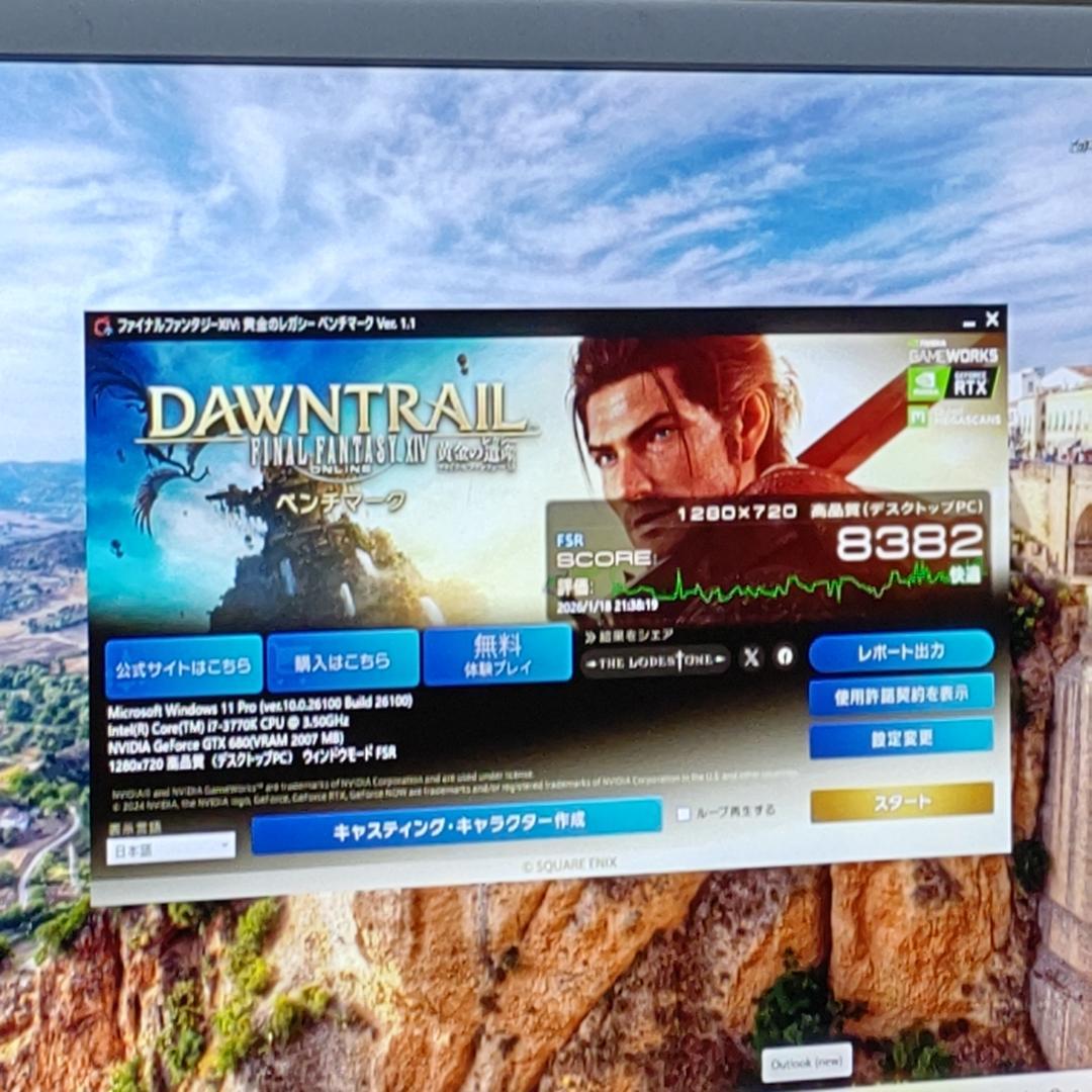 激安ライトゲーミングPC i7 3770K GTX680 RAM16GB