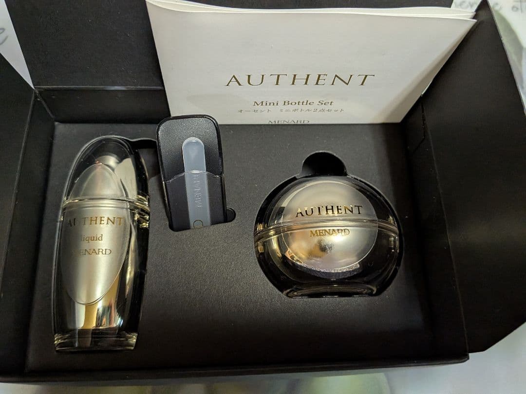 オーセント ミニボトル2点セット