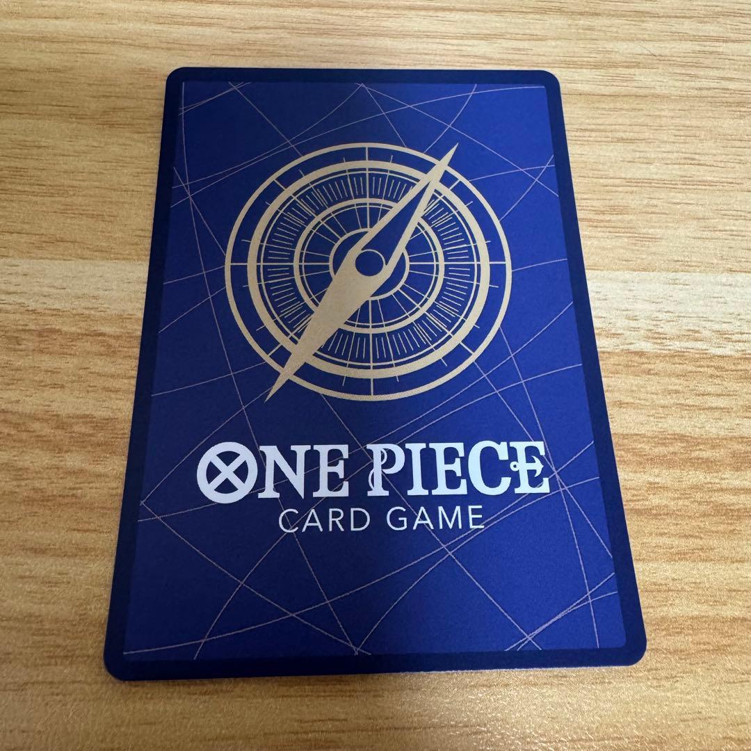 ワンピース カードゲーム ヴィンスモーク・レイジュ SP EB03-031