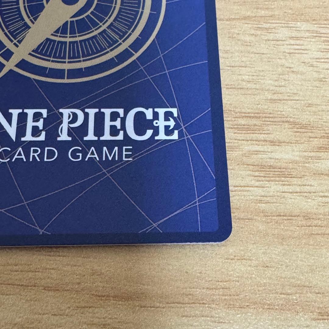 ワンピース カードゲーム ヴィンスモーク・レイジュ SP EB03-031