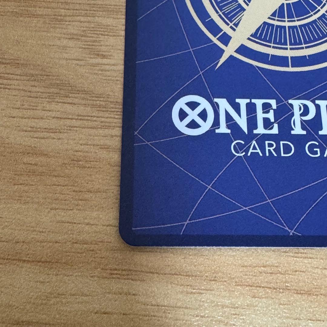 ワンピース カードゲーム ヴィンスモーク・レイジュ SP EB03-031