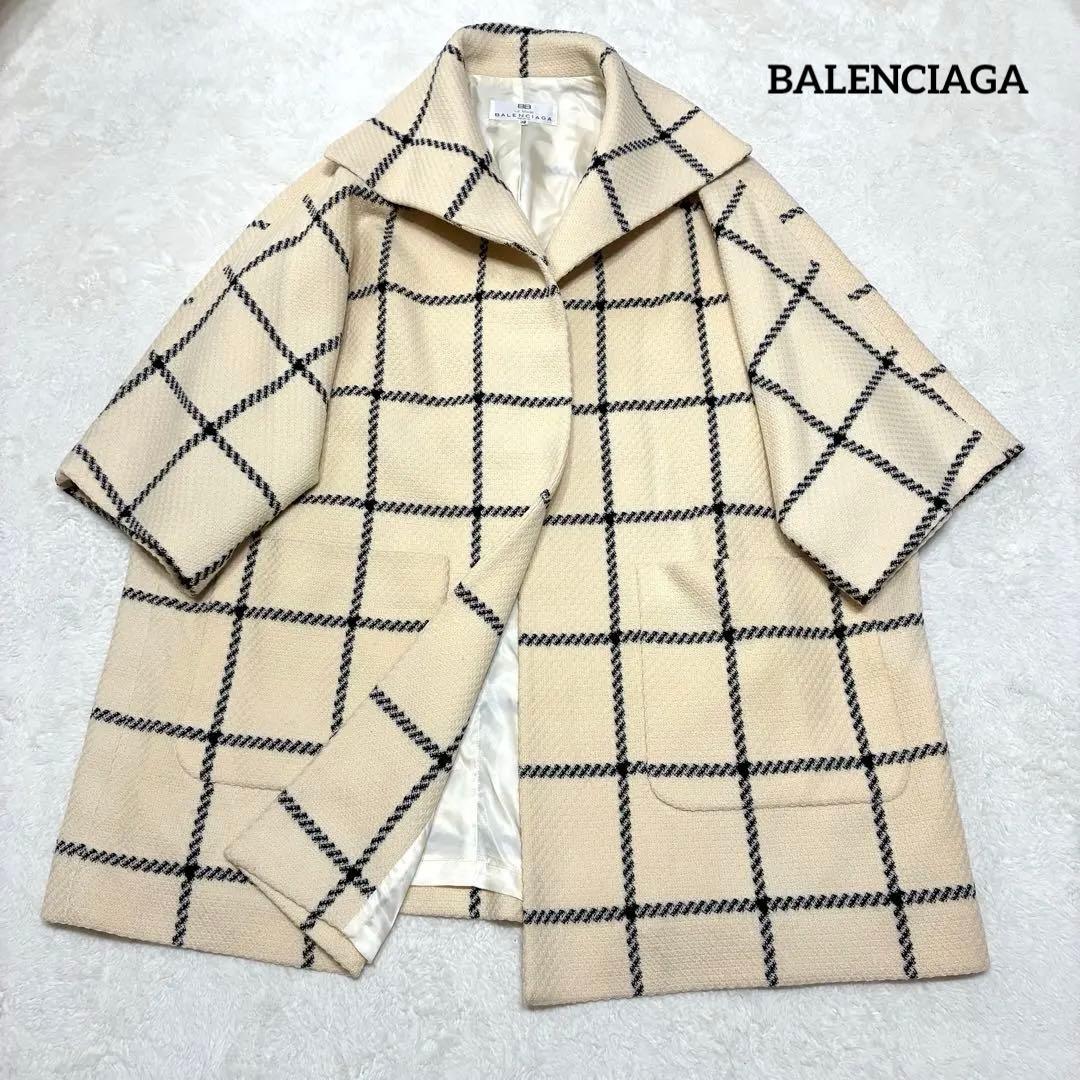 バレンシアガ ウールコート メガチェック アイボリー ゆったりサイズ