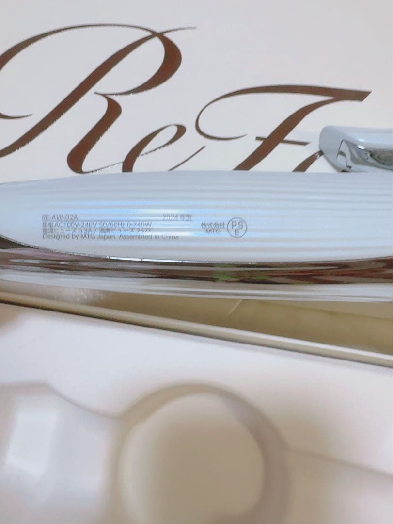 ReFa カールアイロン　プロ　32cm