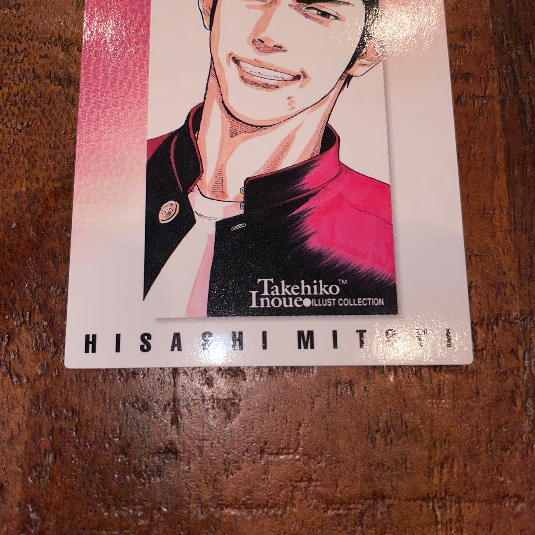 SLAM DUNK CARDDASS MASTERS NO.33 三井寿