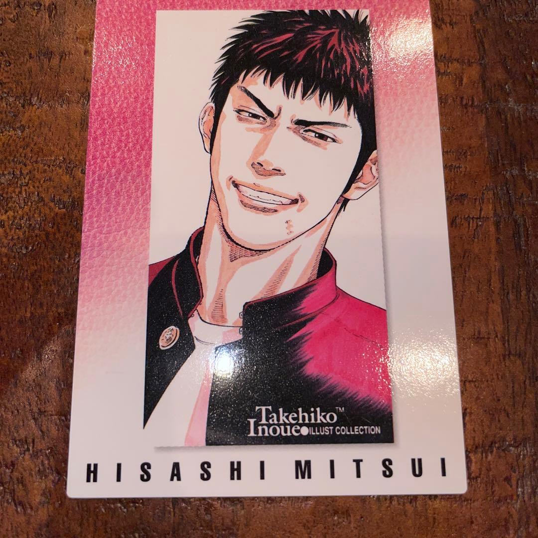 SLAM DUNK CARDDASS MASTERS NO.33 三井寿