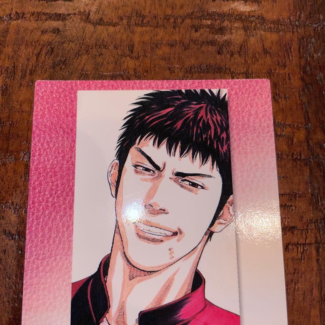 SLAM DUNK CARDDASS MASTERS NO.33 三井寿