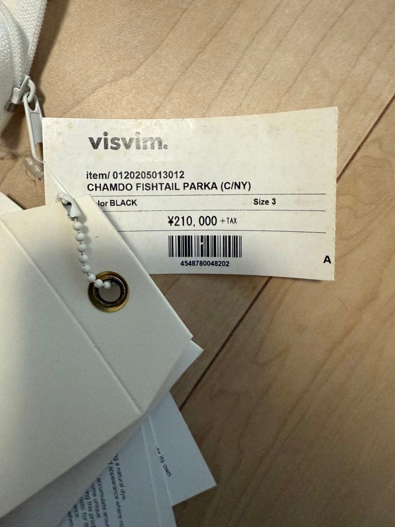 ジャケット・アウター visvim Chandon fishtail parka size3