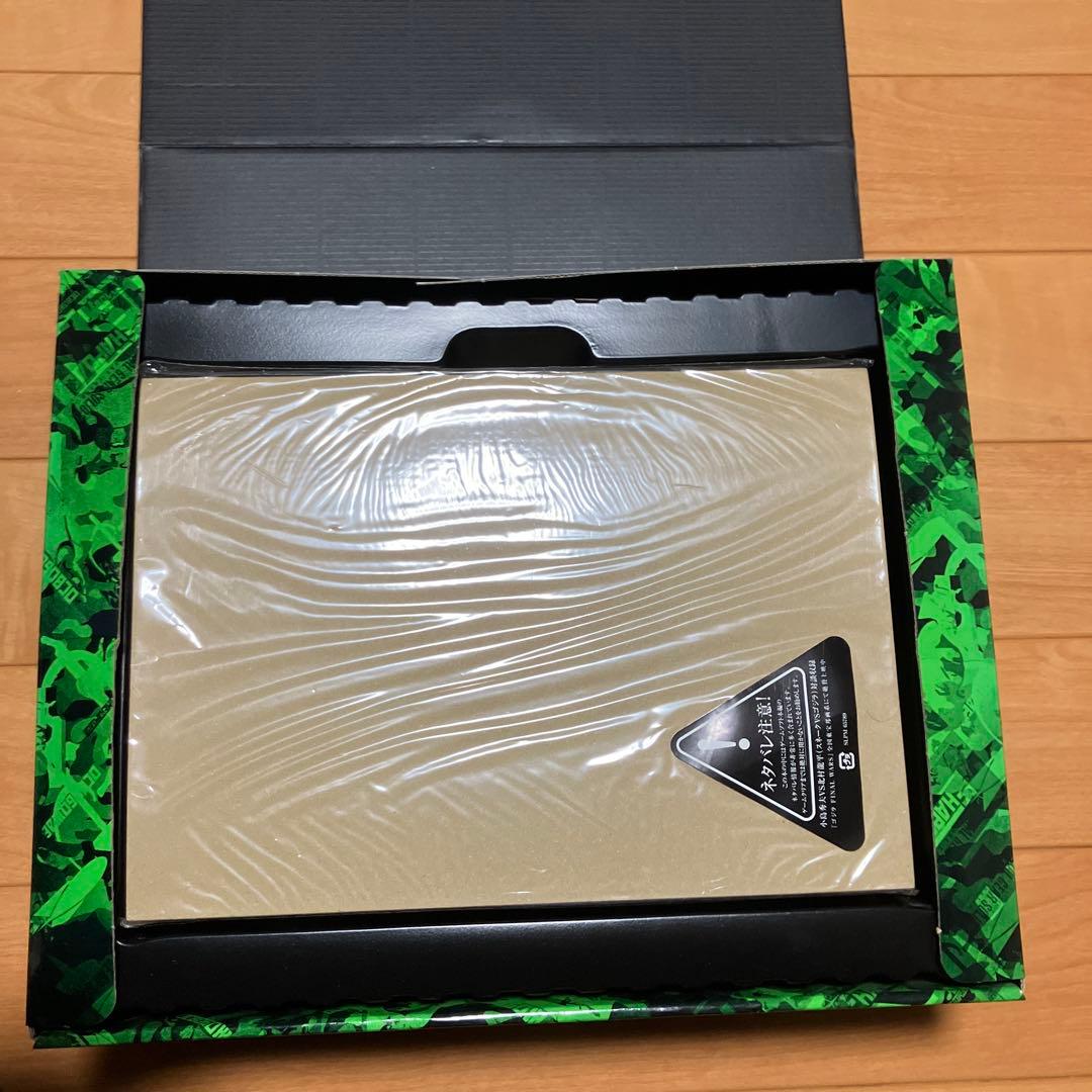 メタルギアソリッド3 スネークイーター プレミアムパッケージ 限定版