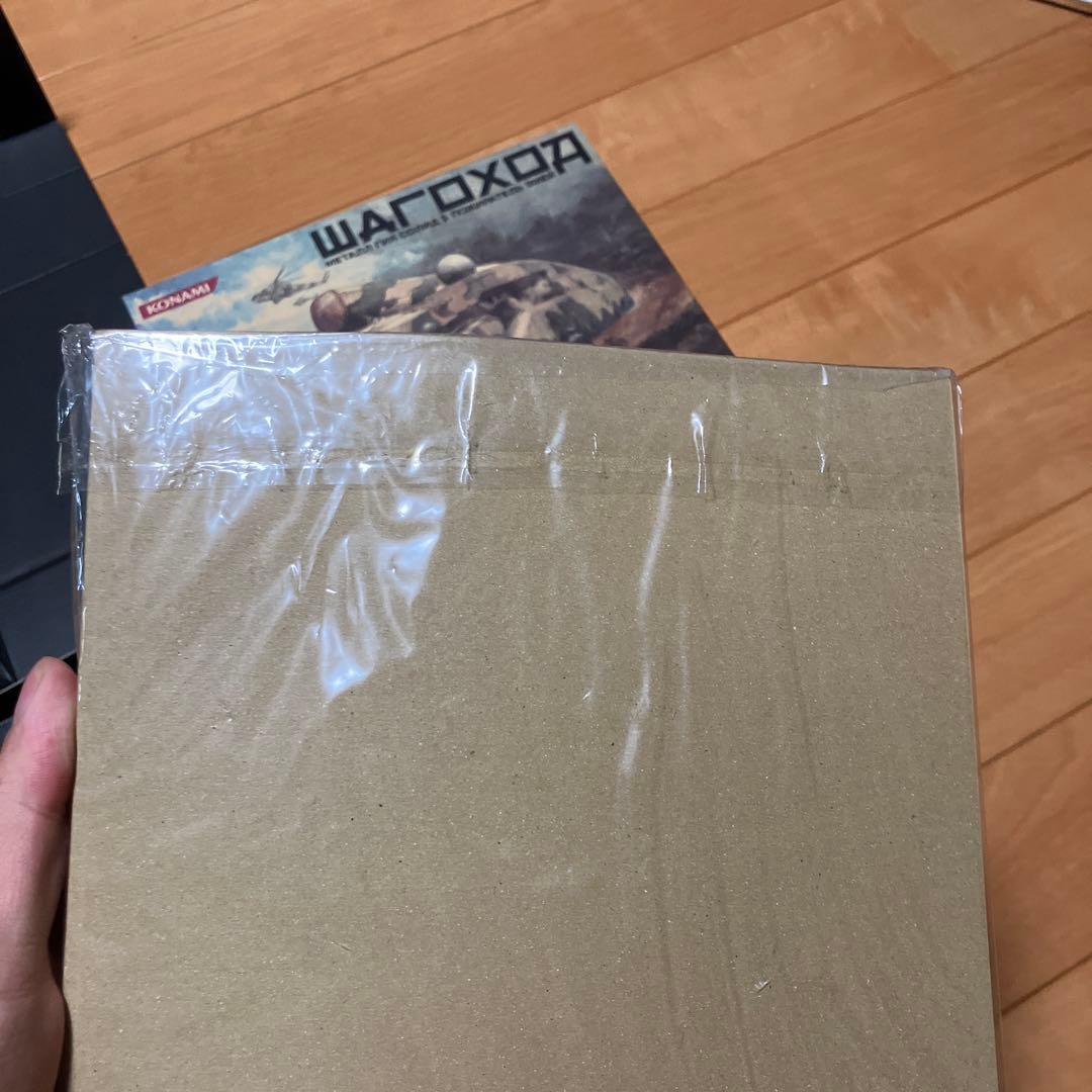 メタルギアソリッド3 スネークイーター プレミアムパッケージ 限定版