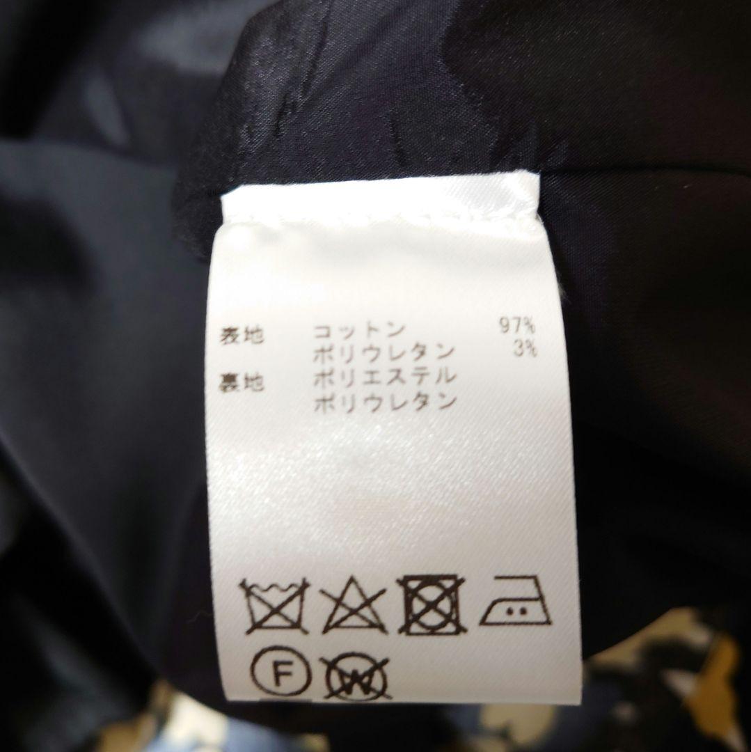 marimekko　マリメッコ　クッカサデ　ワンピース　サイズ38　島塚絵里