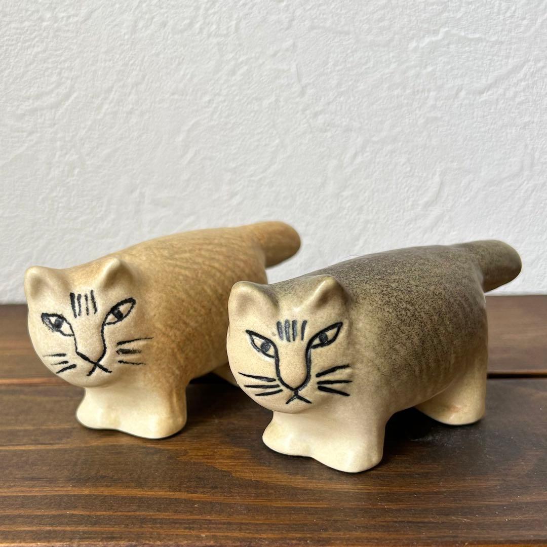 ふうちゃん　リサラーソン ふたごの猫(Katt) 兄弟セット ミカ ネコ