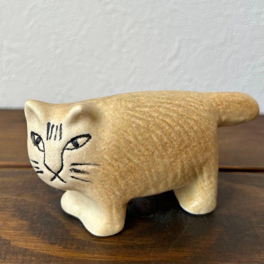 ふうちゃん　リサラーソン ふたごの猫(Katt) 兄弟セット ミカ ネコ