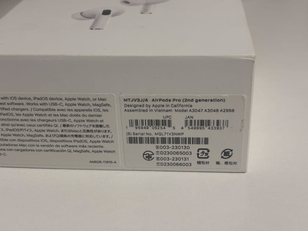 Airpods Pro2(第2世代) Type-c