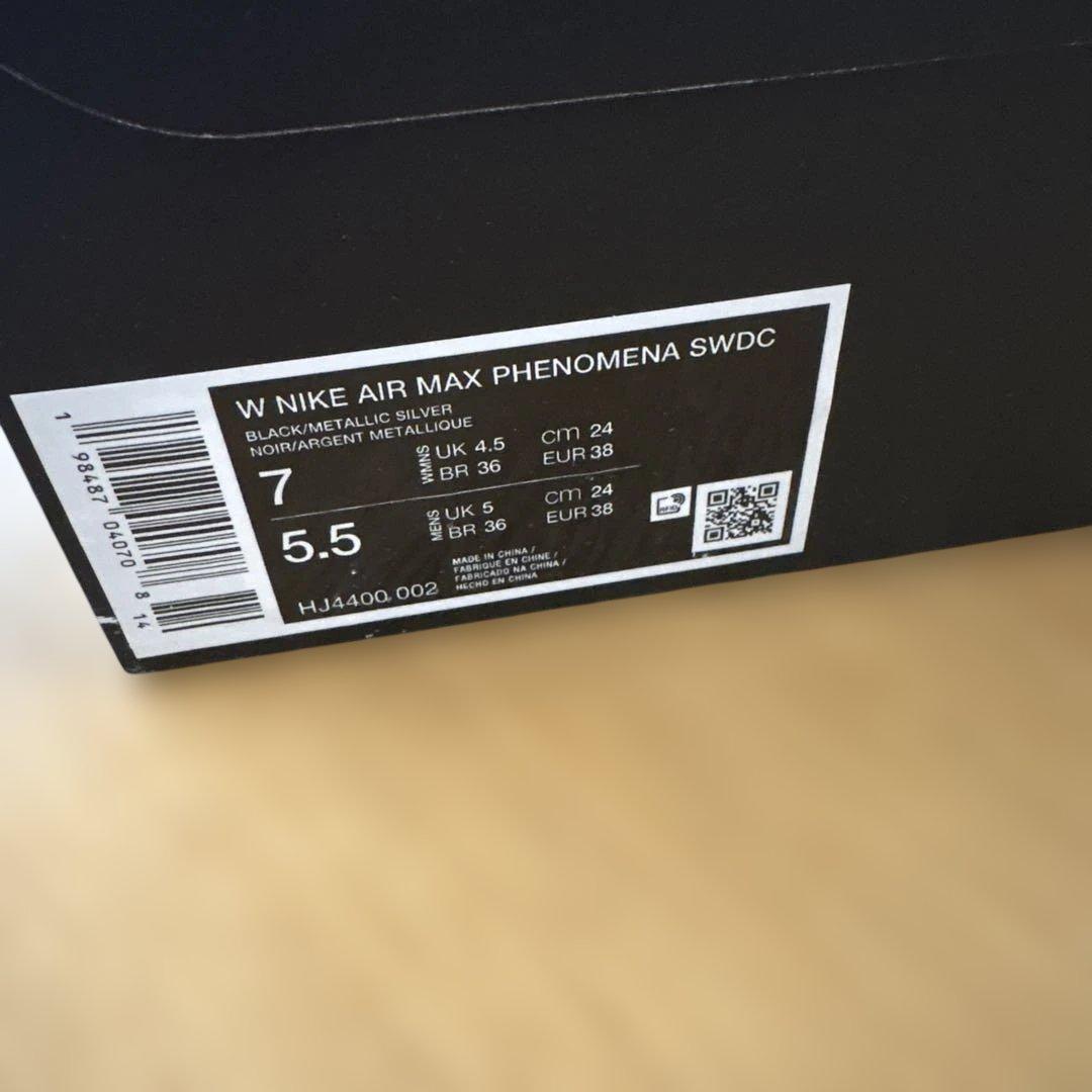 NIKE エアマックス PHENOMENA SWDC 24cm