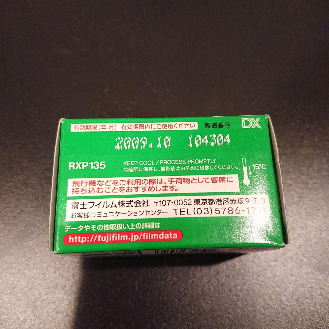 稀少 FUJIFILM PROVIA 400X フィルム 36枚撮 × 6本