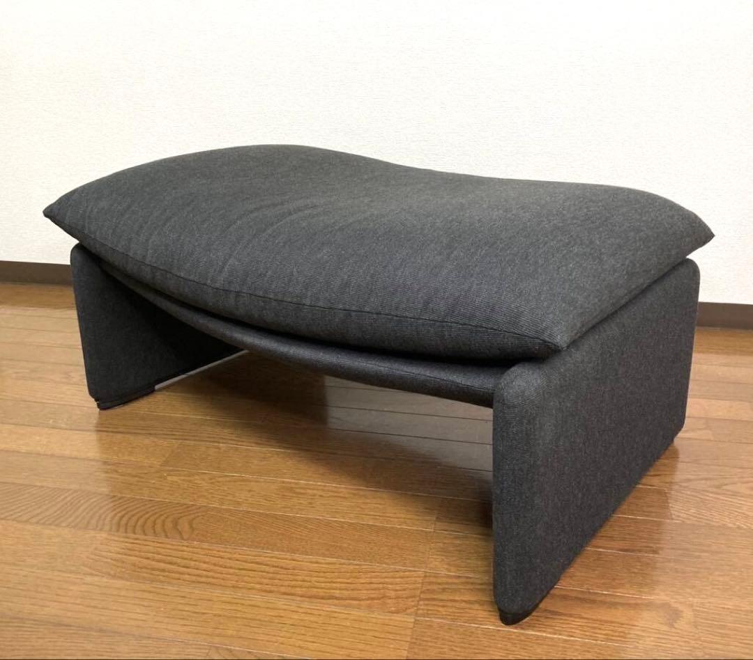 Cassina カッシーナPORTOVENERE ポルトヴェーネレ オットマン