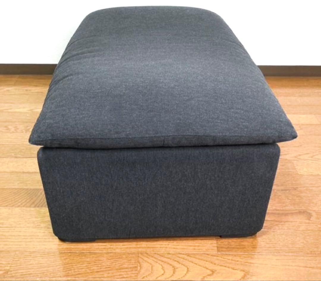 Cassina カッシーナPORTOVENERE ポルトヴェーネレ オットマン