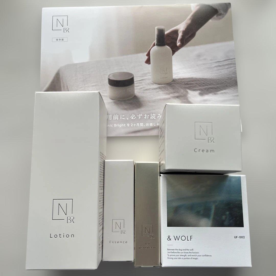 【新品・未開封】NオーガニックBright 5点セット