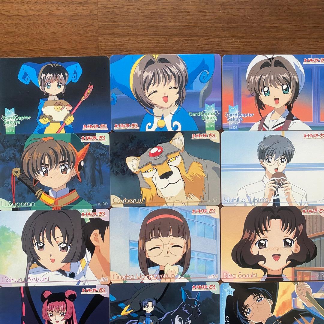 カードキャプターさくら　PPカード　30枚セット