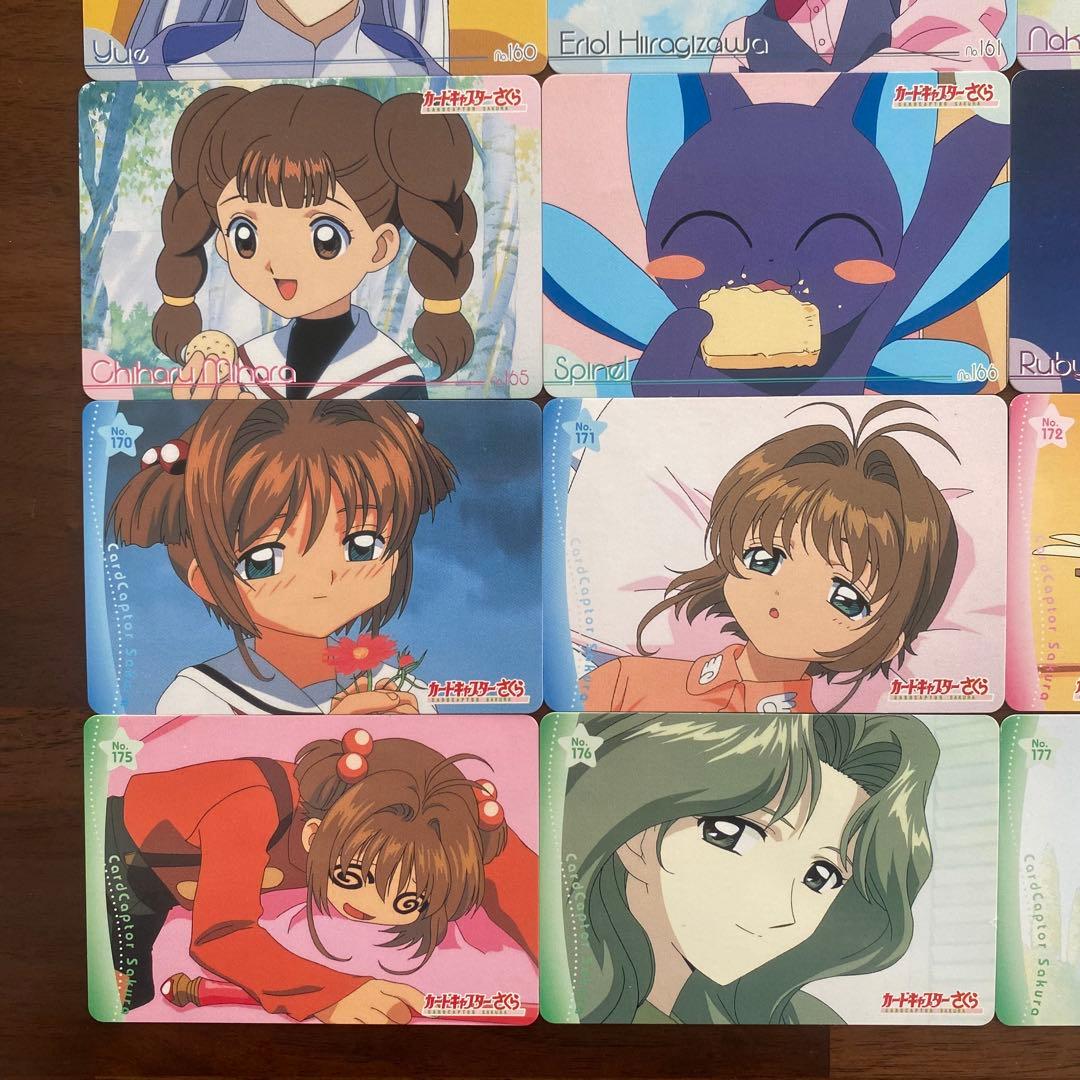 カードキャプターさくら　PPカード　30枚セット