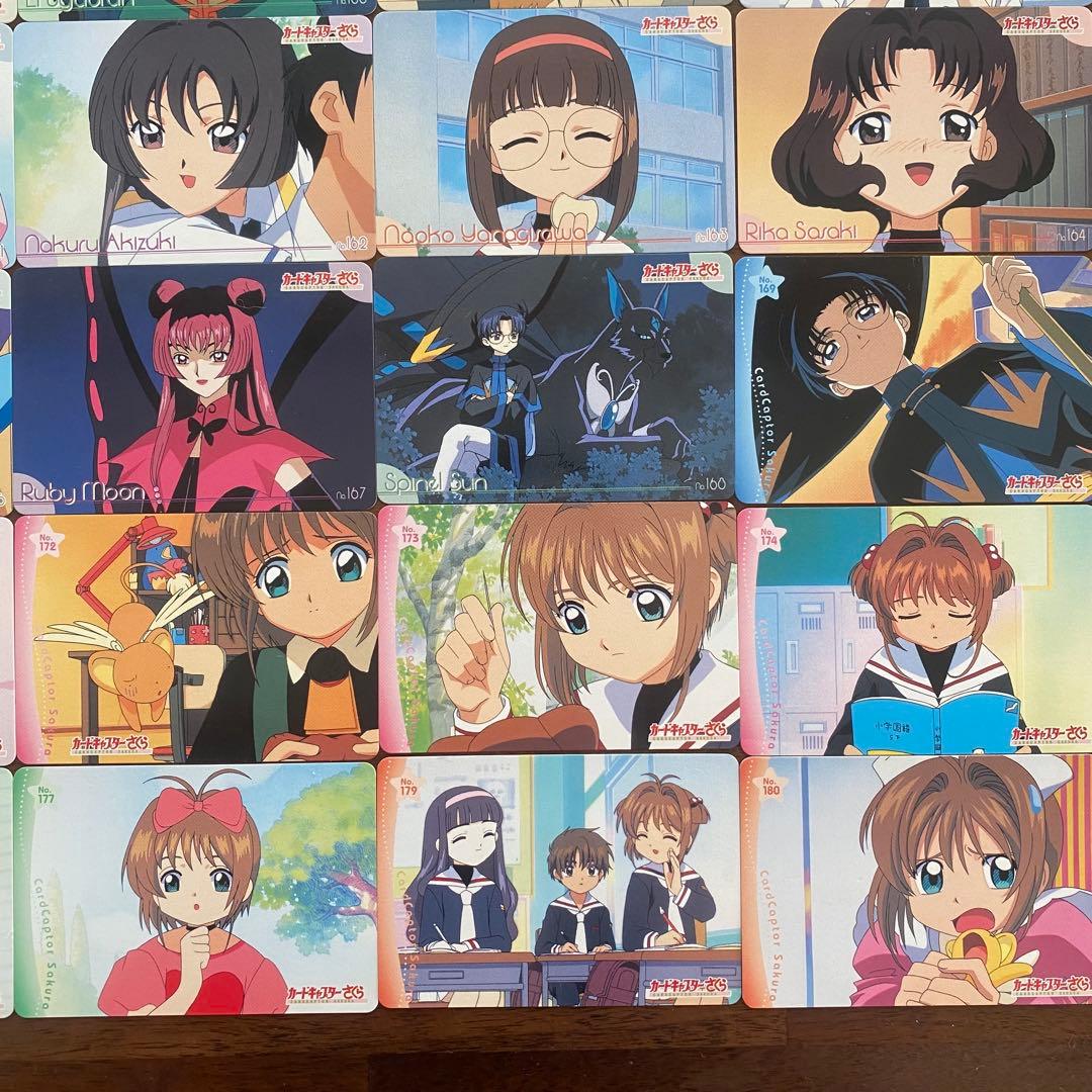 カードキャプターさくら　PPカード　30枚セット