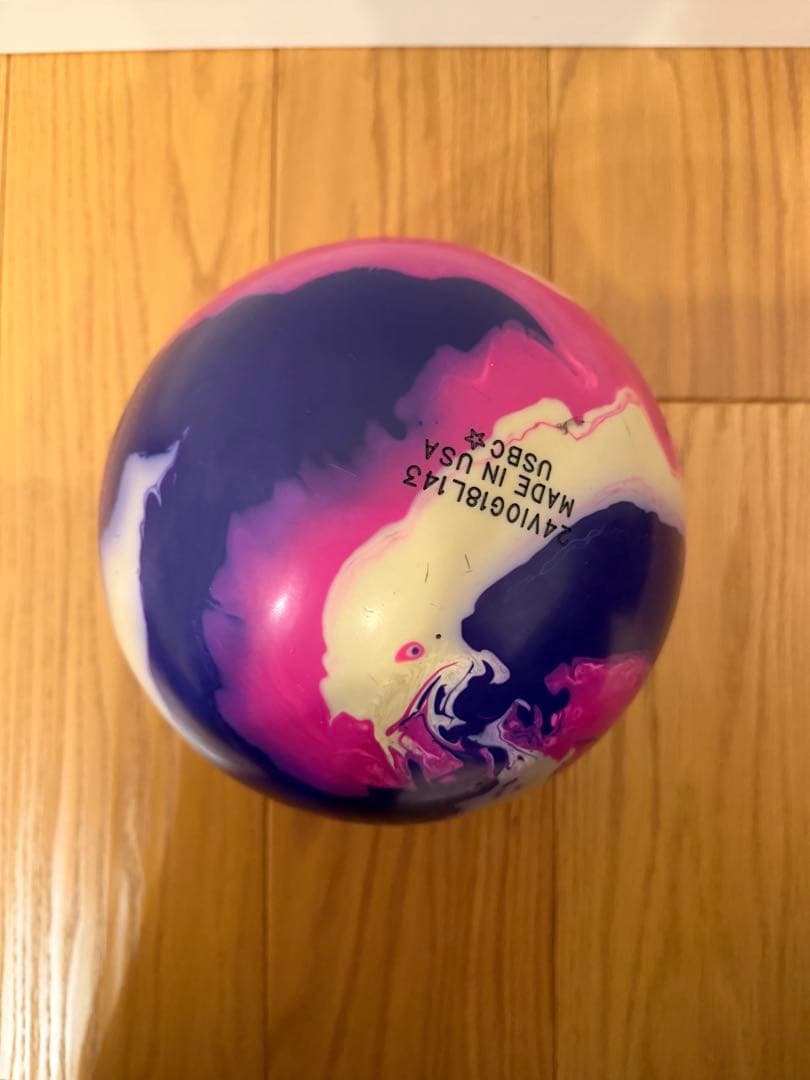 ボウリングボール ION max 15ポンド重め