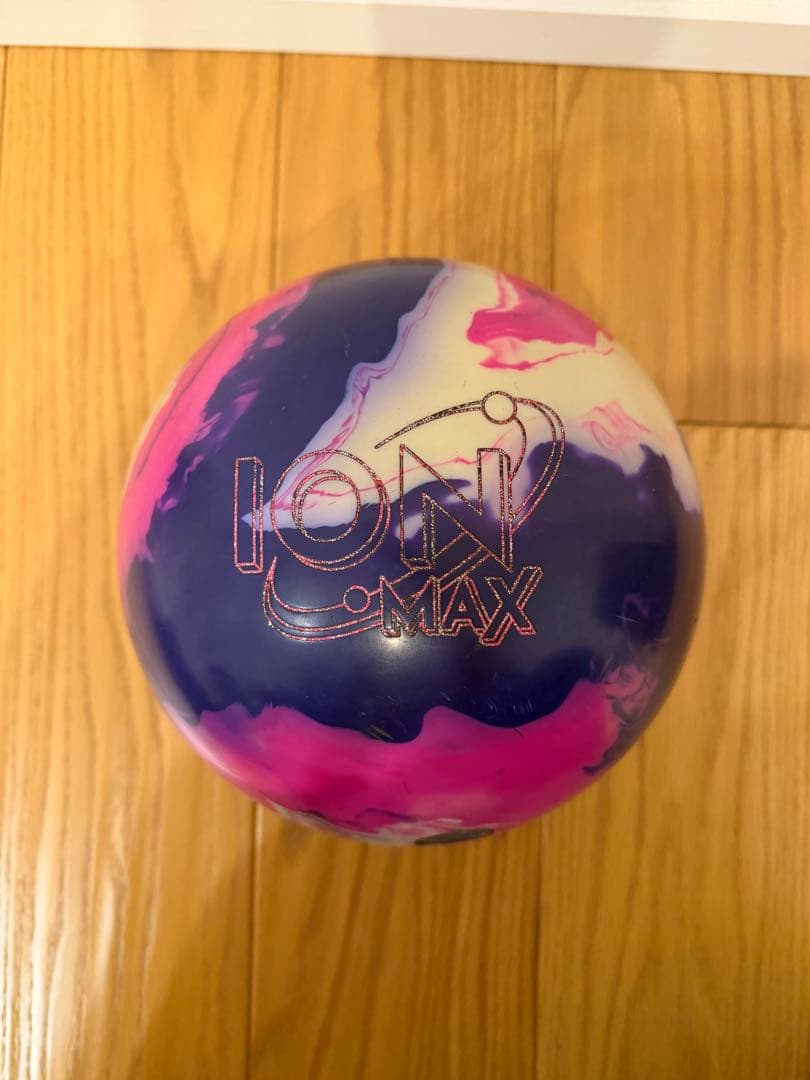 ボウリングボール ION max 15ポンド重め