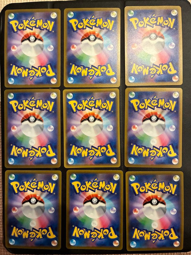 ポケカ　引退品　まとめ売り