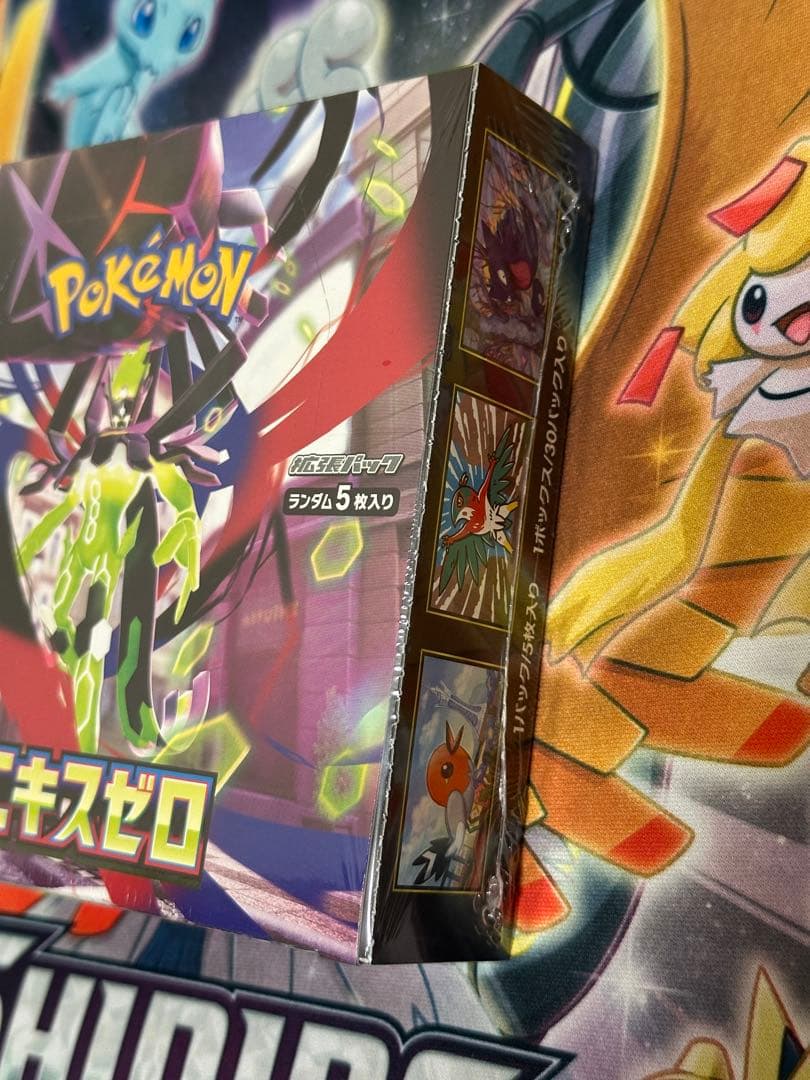 ポケモンカードゲーム　ムニキスゼロ　BOX シュリンクあり　未開封新品