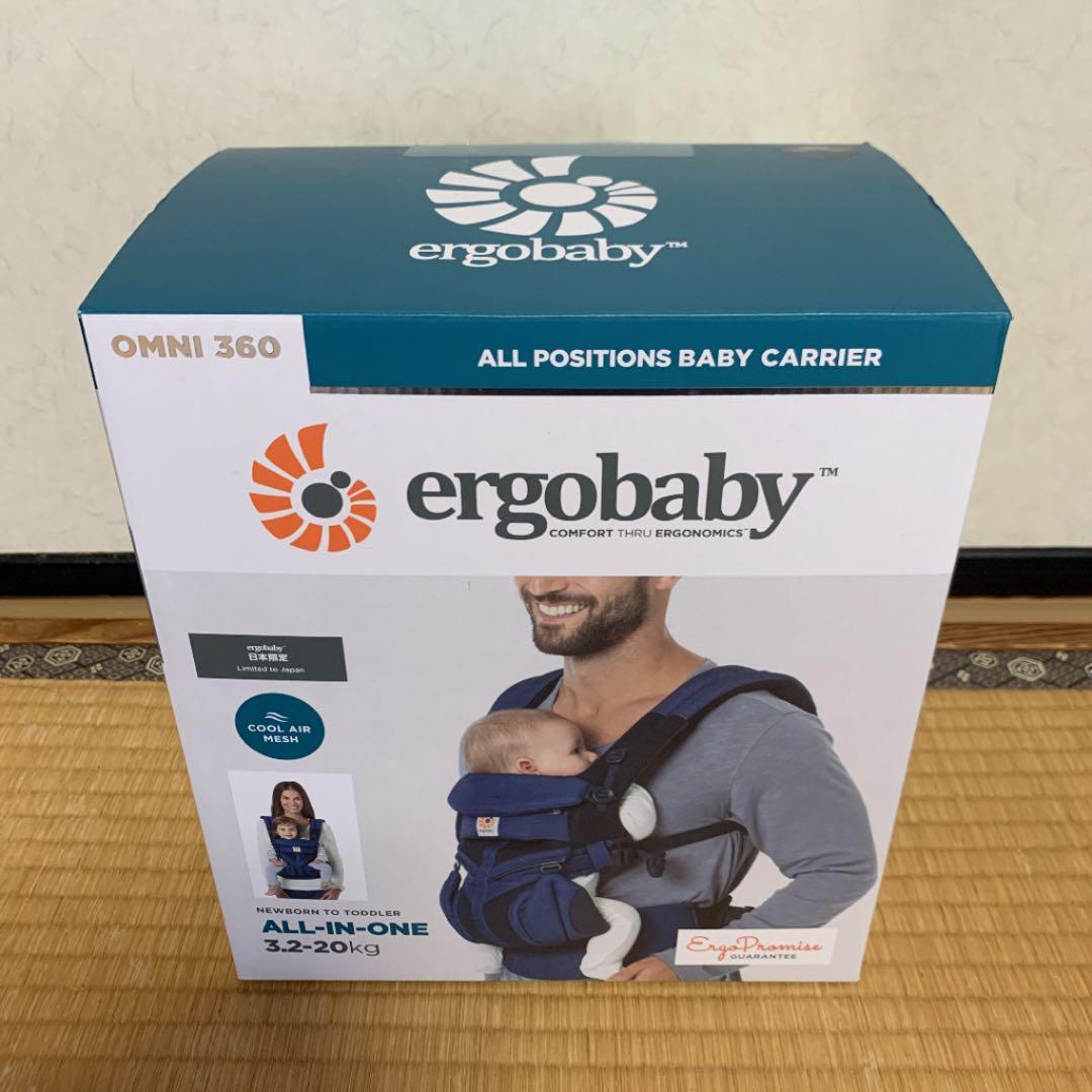 エルゴベビー◎OMNI 360 クールエア◎日本限定