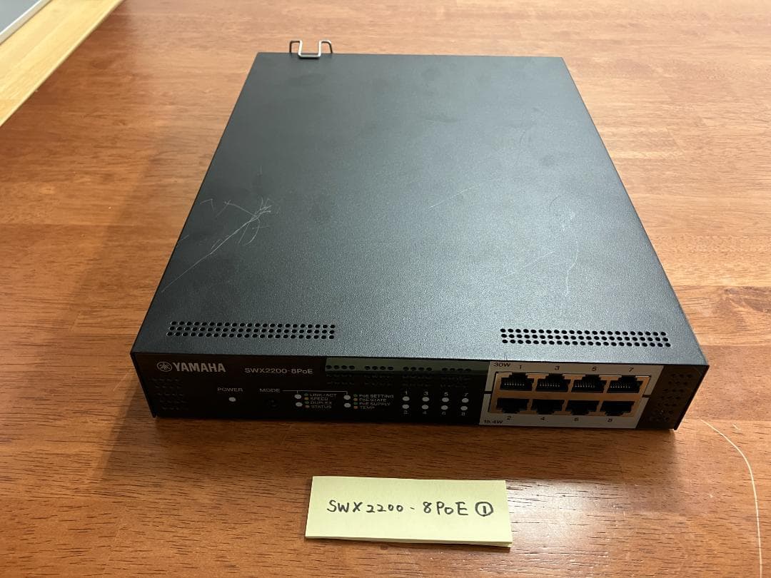 YAMAHA SWX-2200-8PoE PoE対応L2スイッチ①