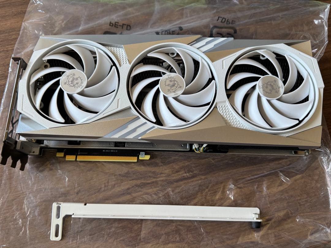 グラフィックボード・グラボ・ビデオカード GEFORCE RTX 4070Ti MSI GAMING X TRIO