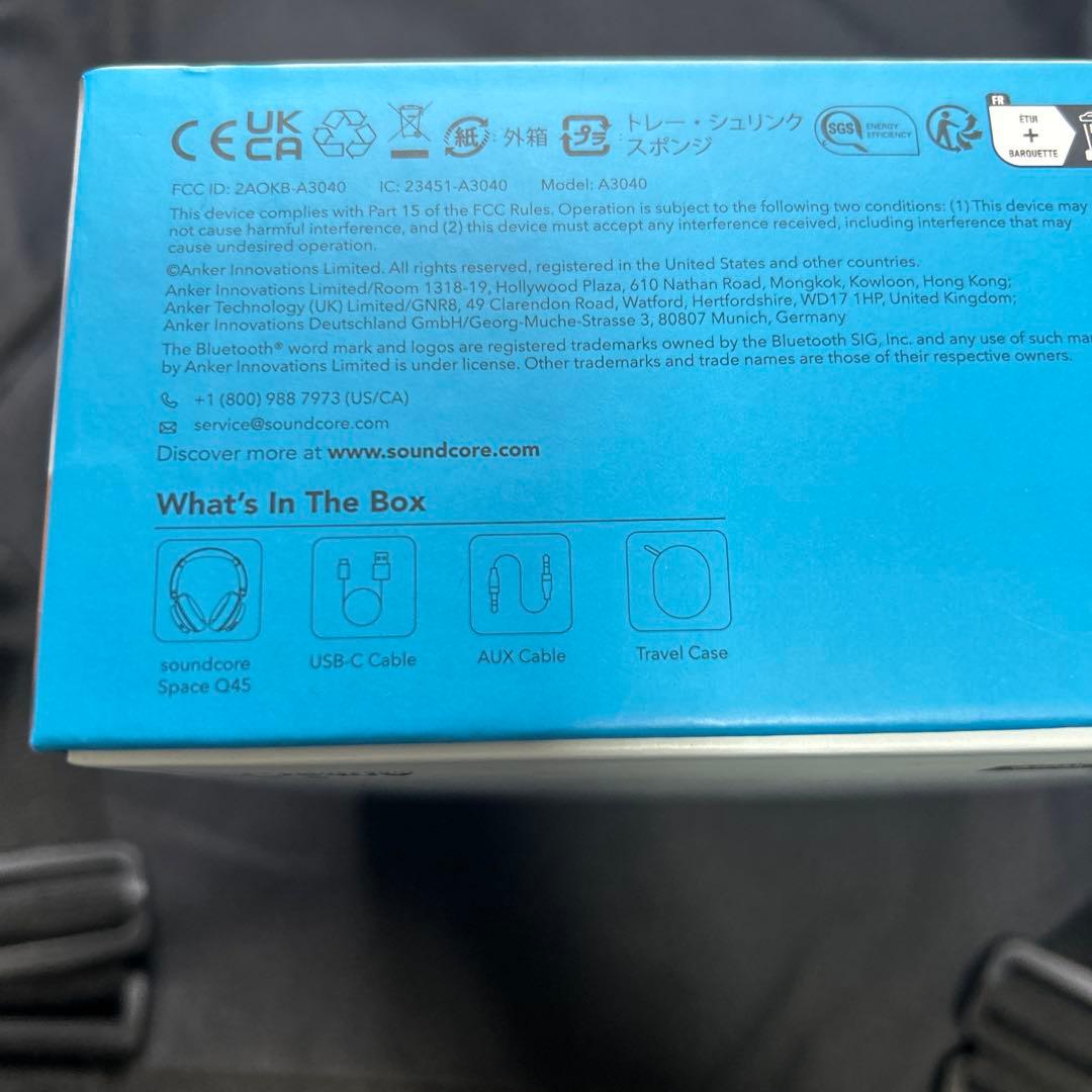 期間限定値下げ‼️soundcore Space Q45 ワイヤレスヘッドホン