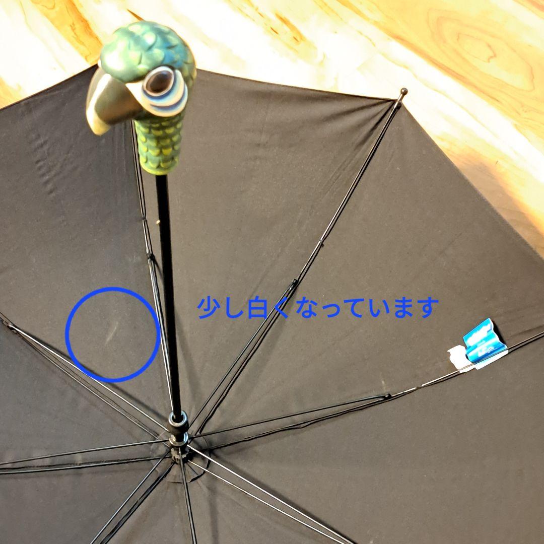 【超レア・極美品】メリーポピンズ オウムヘッドアンブレラ 日傘/子供用傘 黒