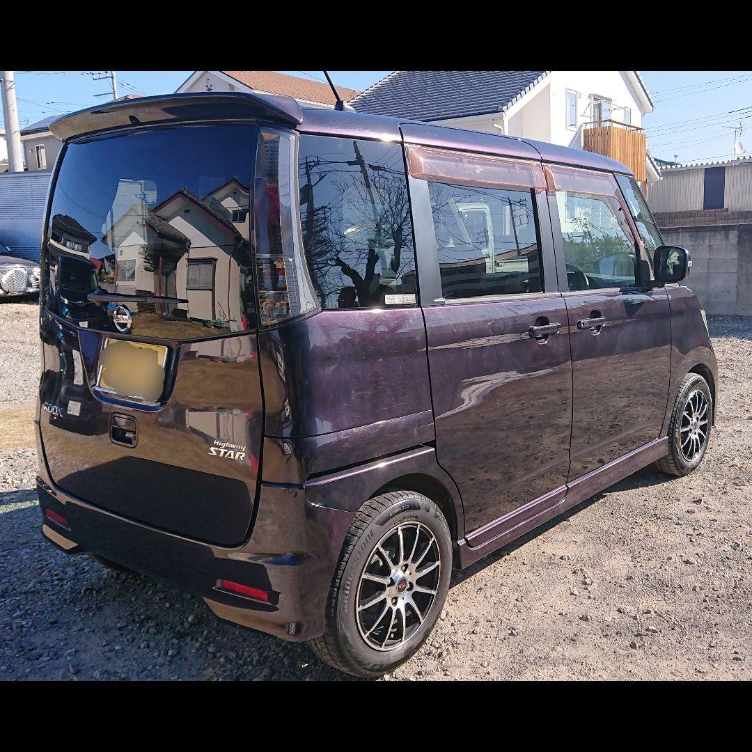 群馬 格安 日産 ルークス ハイウェイスター スライド付 軽自動車 検1/24