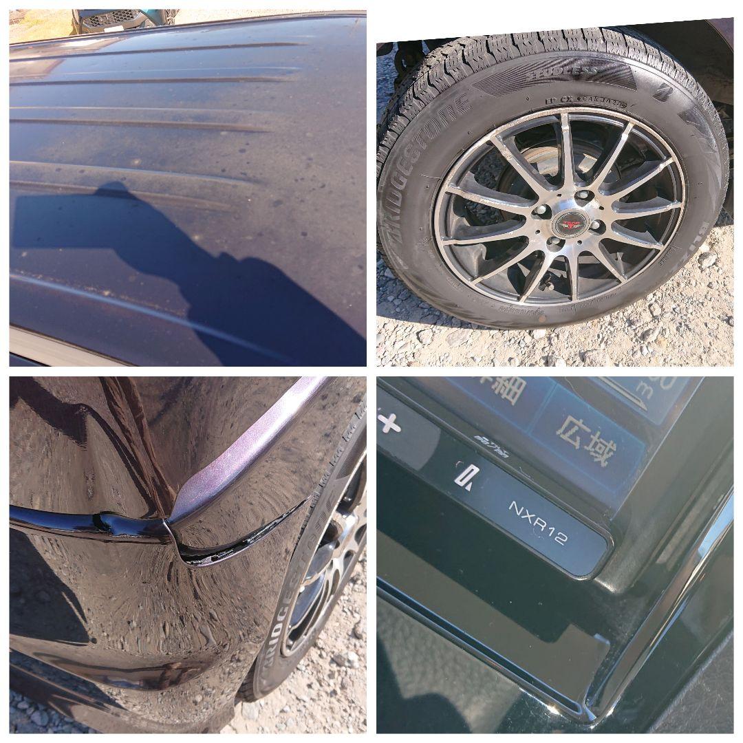 群馬 格安 日産 ルークス ハイウェイスター スライド付 軽自動車 検1/24