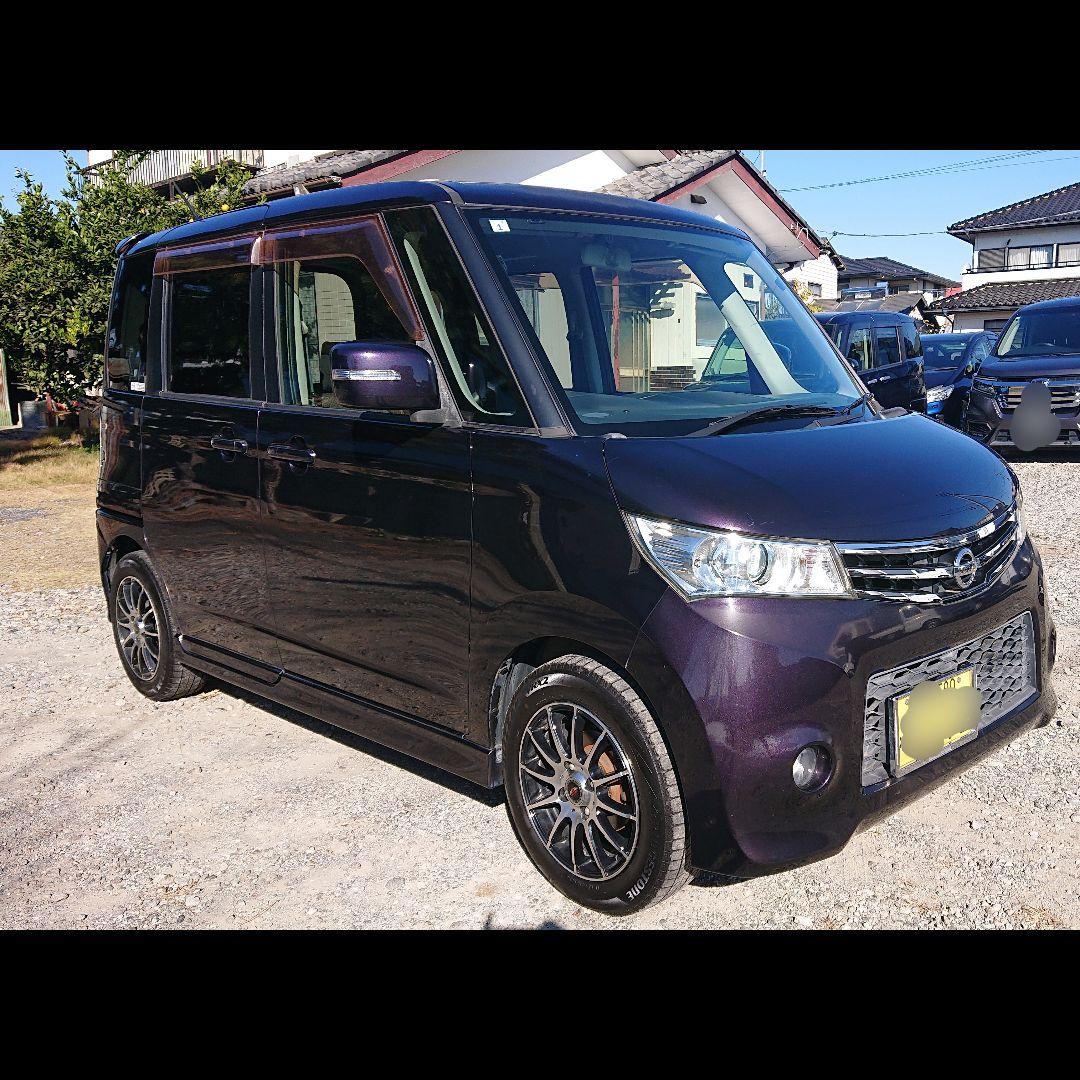群馬 格安 日産 ルークス ハイウェイスター スライド付 軽自動車 検1/24
