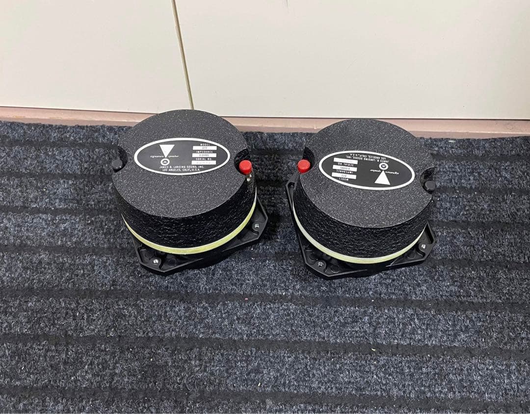JBL 077 ツイーター 2個1ペア、オリジナル