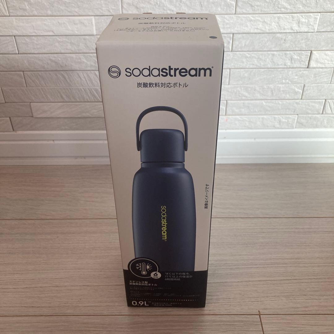 ソーダストリーム TERRA（テラ）スターターキット 特別パッケージ