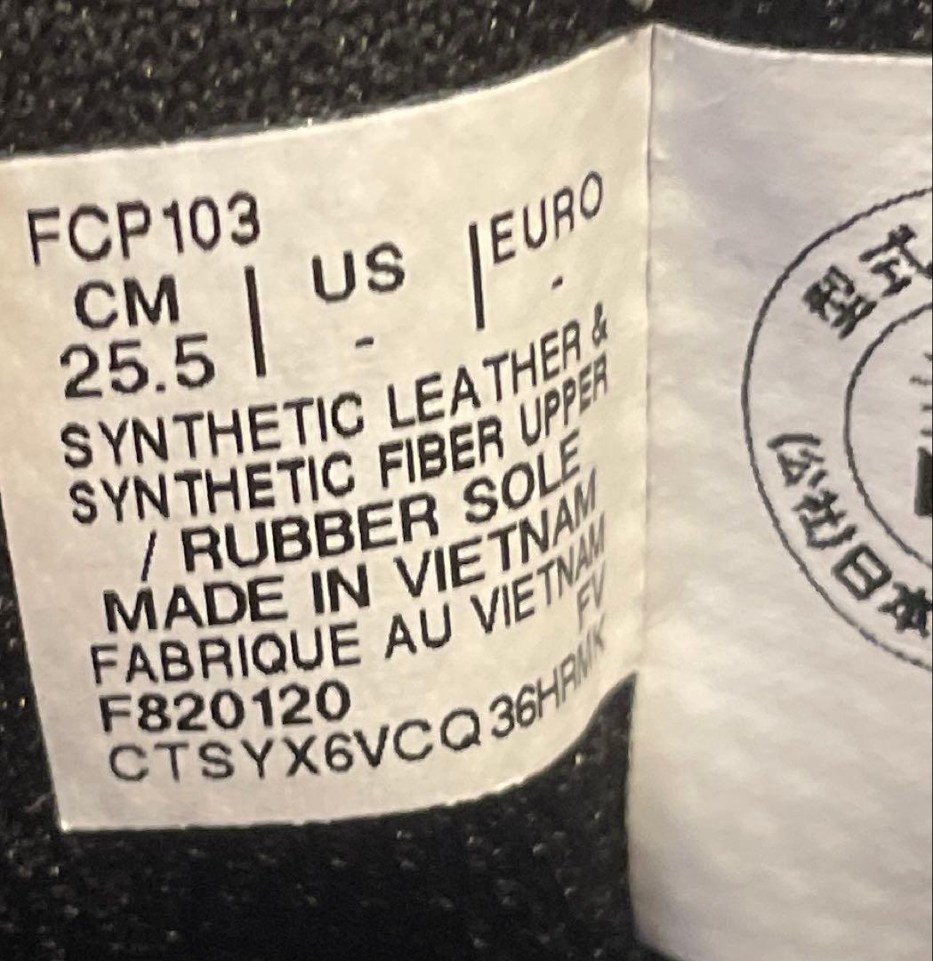 新品未使用品 ASICS 安全靴 ウィンジョブ CP103 黒/赤 25.5㌢