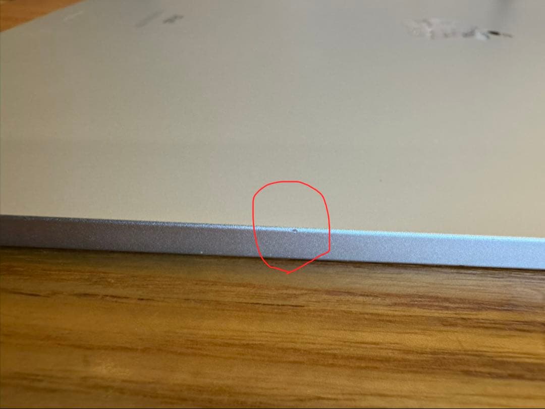 松野　箱無しiPadPro 第3世代 12.9 シルバー【バッテリー良好】