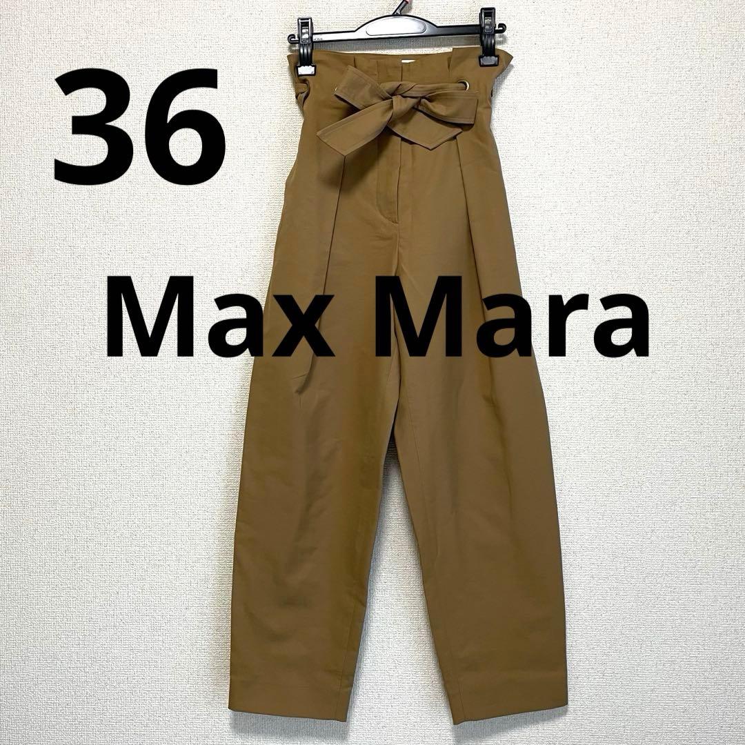 【美品】【最高級白タグ】マックスマーラ ワイドパンツ ブラウン ウエストリボン